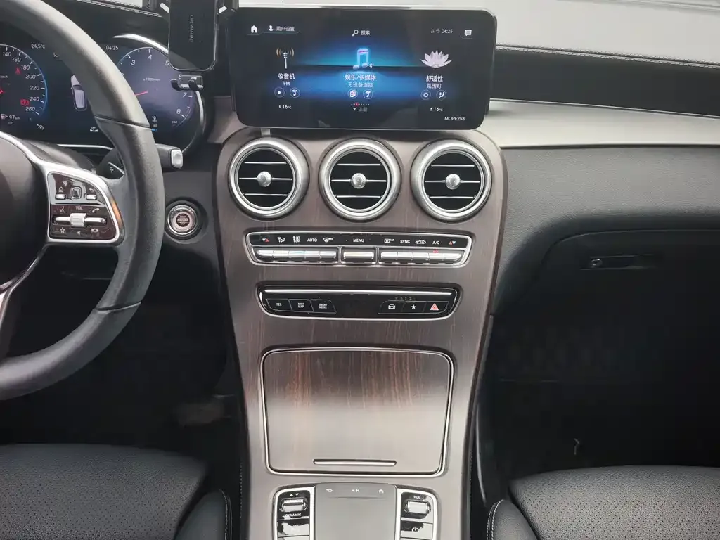 Mercedes-Benz GLC 2021 из CN, фото 10