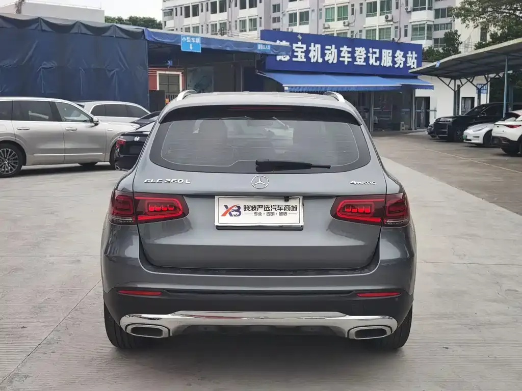 Mercedes-Benz GLC 2021 из CN, фото 4
