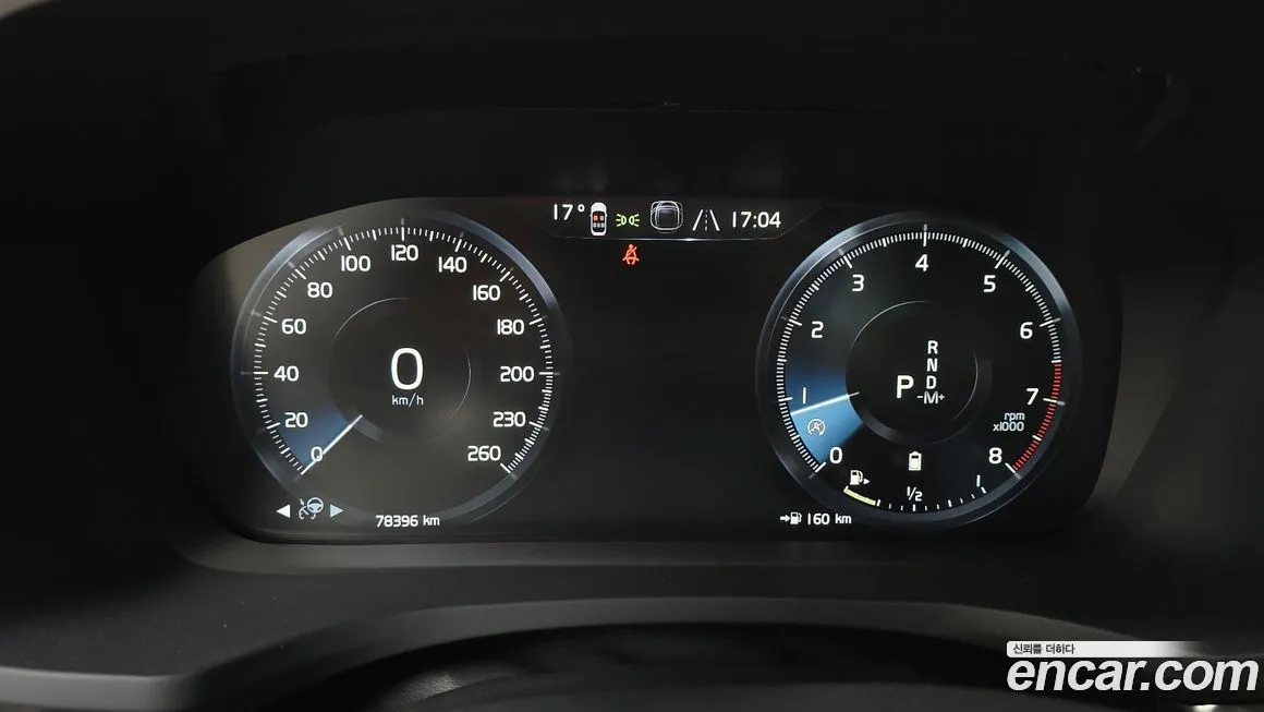 Volvo S60 2022 из KR, фото 8