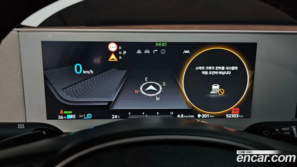 Hyundai Ioniq5 — фото 8