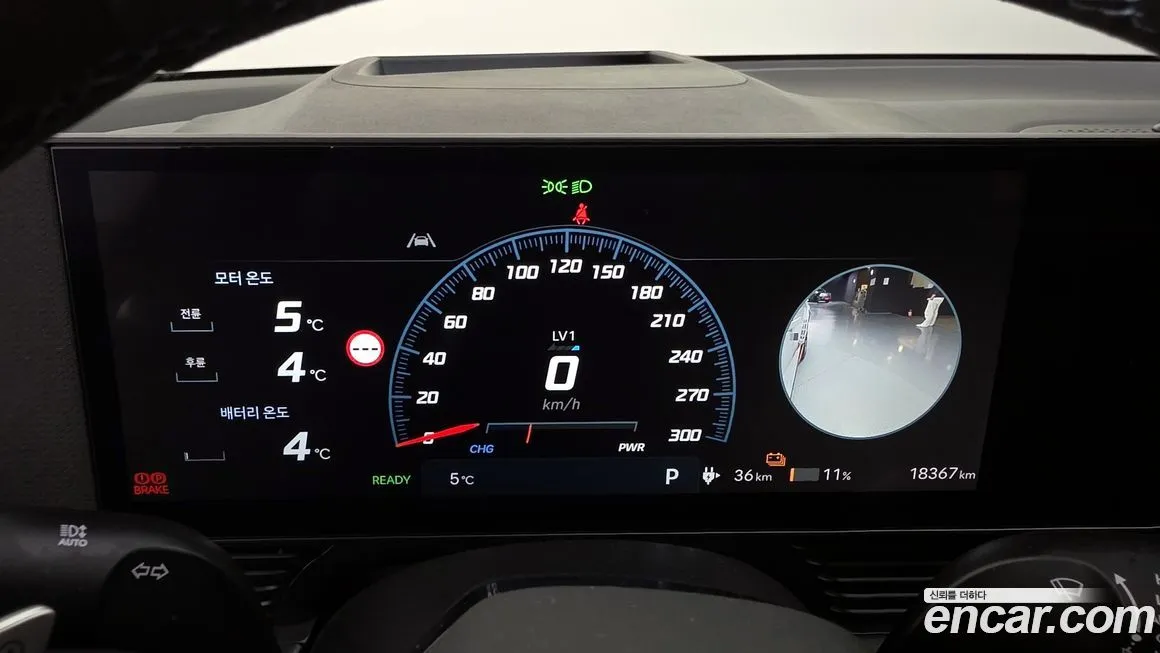 Hyundai Ioniq5 2024 из KR, фото 8