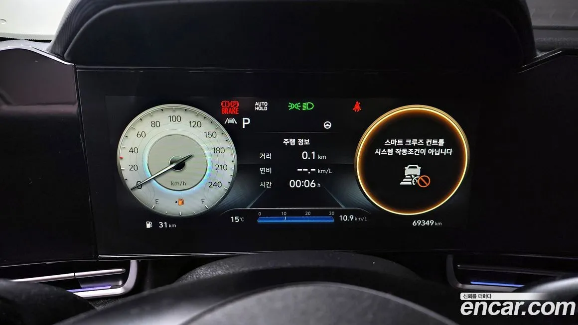 Hyundai AVANTE 2021 из KR, фото 8