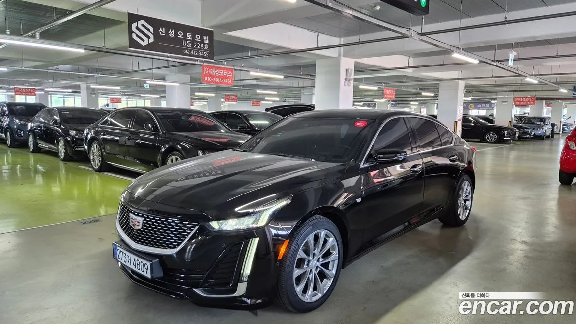 Cadillac CT5