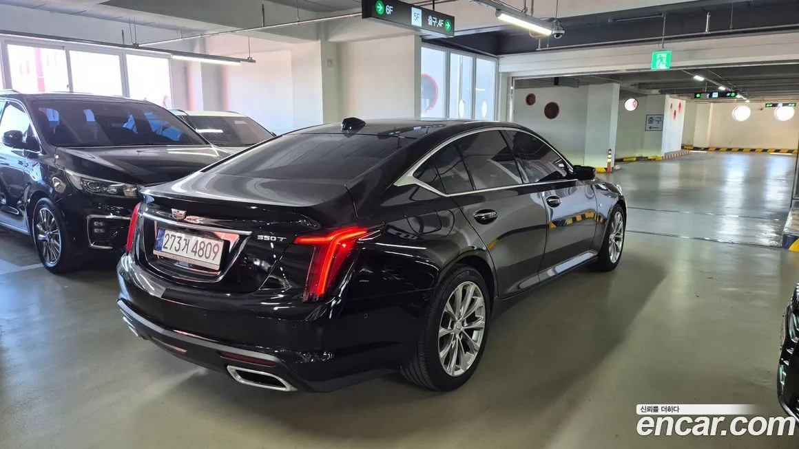 Cadillac CT5 2023 из KR, фото 2