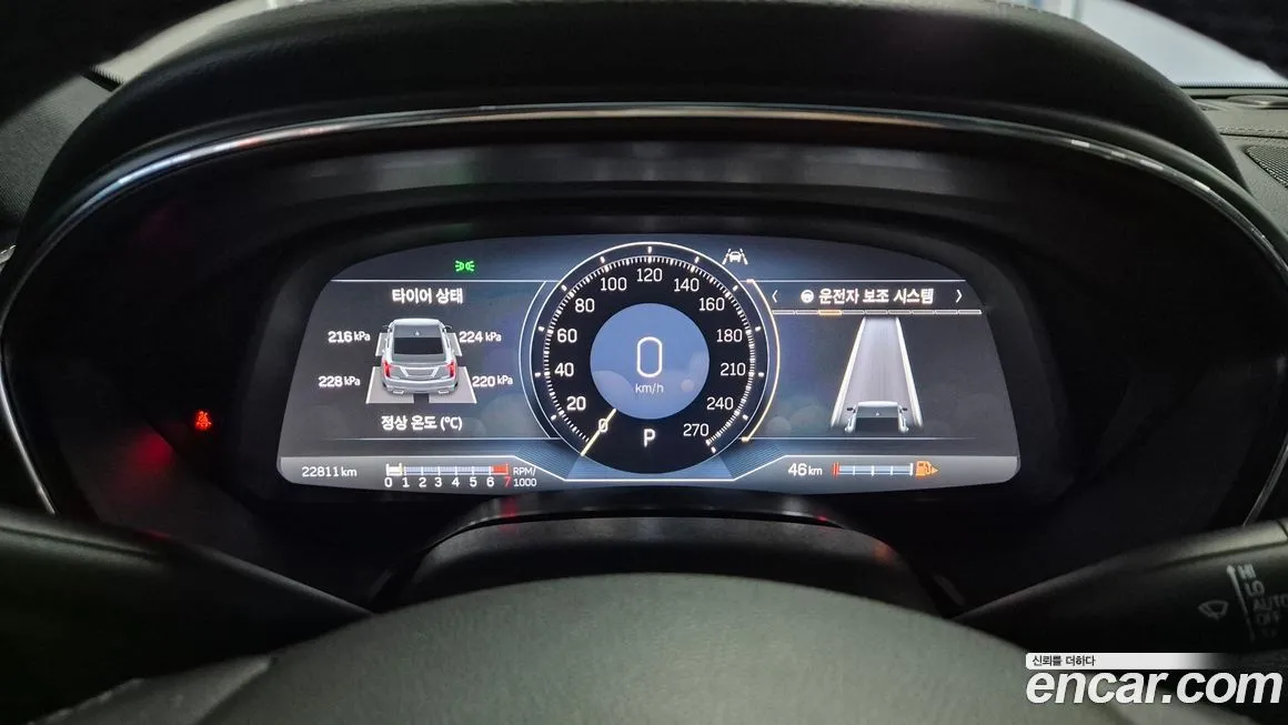 Cadillac CT5 2023 из KR, фото 8