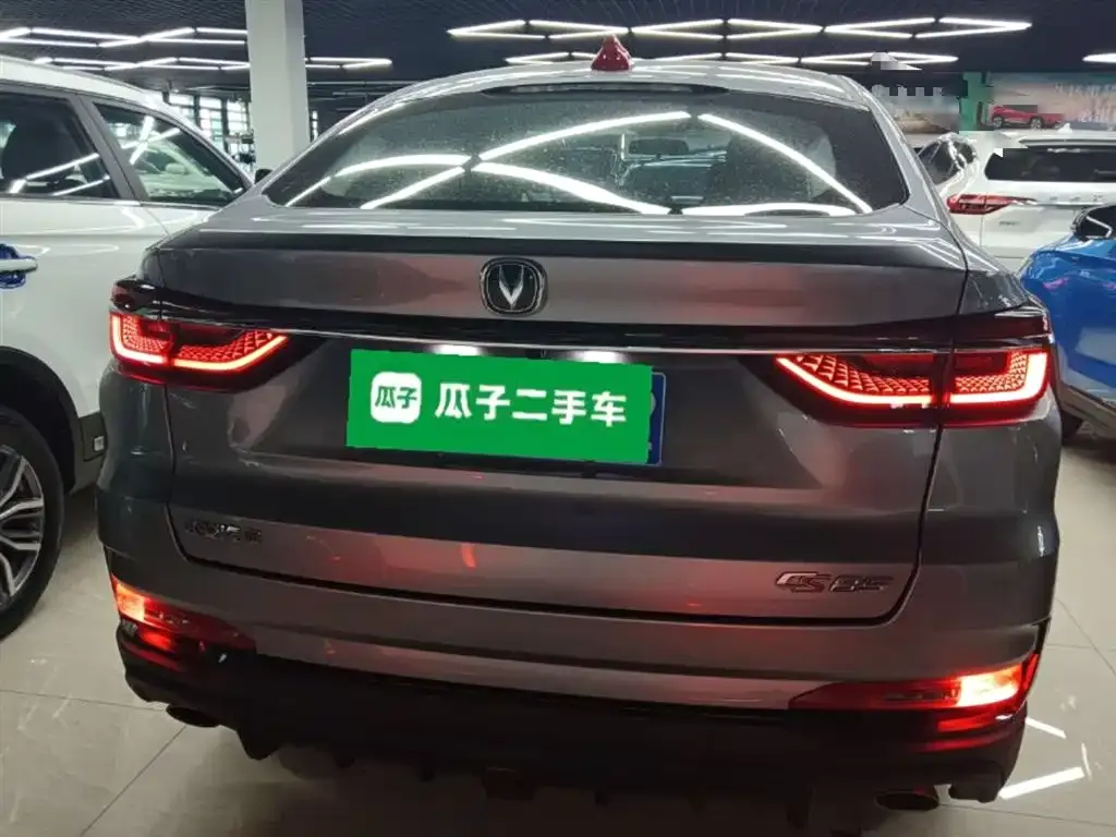 Changan CS85 COUPE 2022 из CN, фото 6