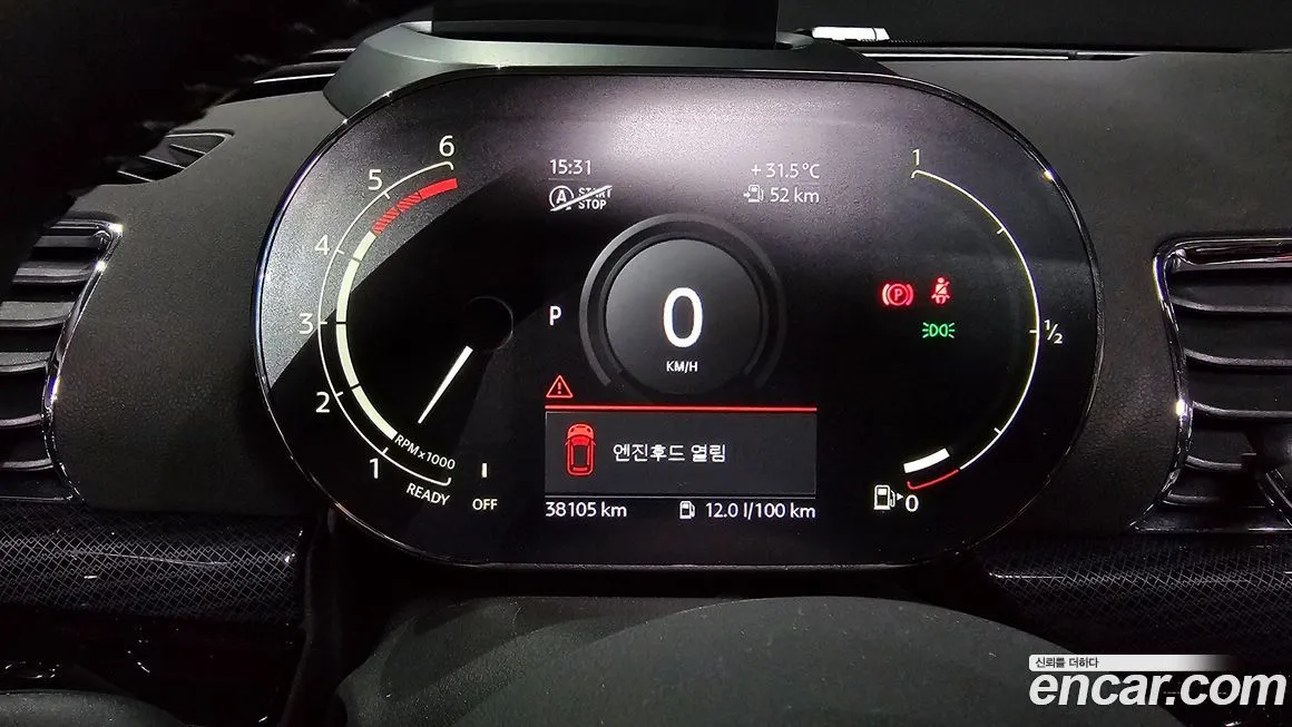 Mini Clubman 2021 из KR, фото 8