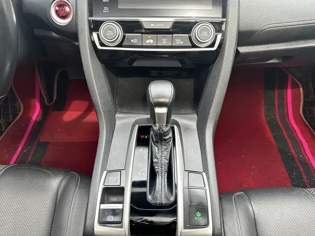 Honda Civic 2022 из CN, фото 10