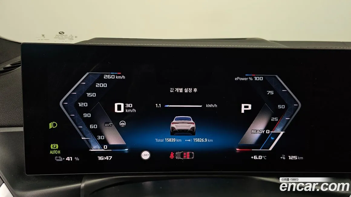 BMW i4 2024 из KR, фото 8