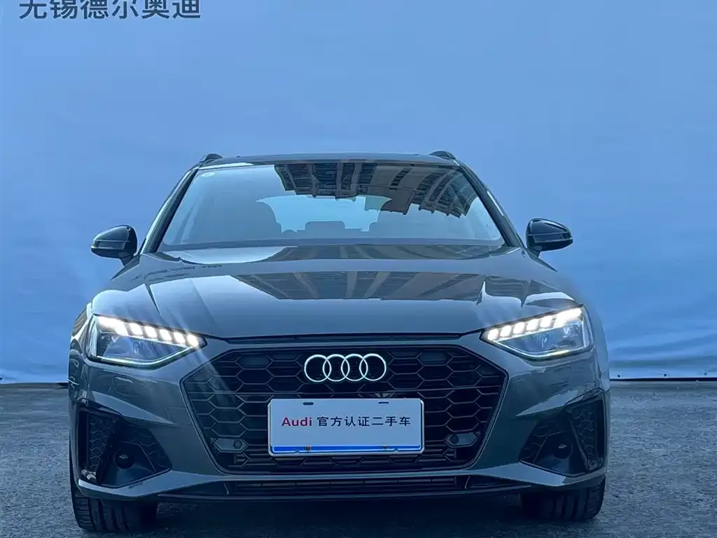 Audi A4 (Import) 2023 из CN, фото 2