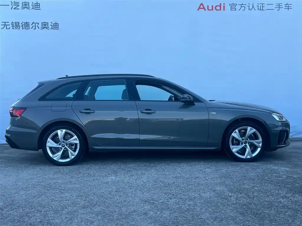 Audi A4 (Import) 2023 из CN, фото 3