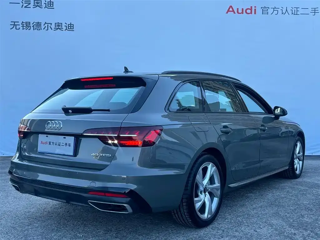 Audi A4 (Import) 2023 из CN, фото 4