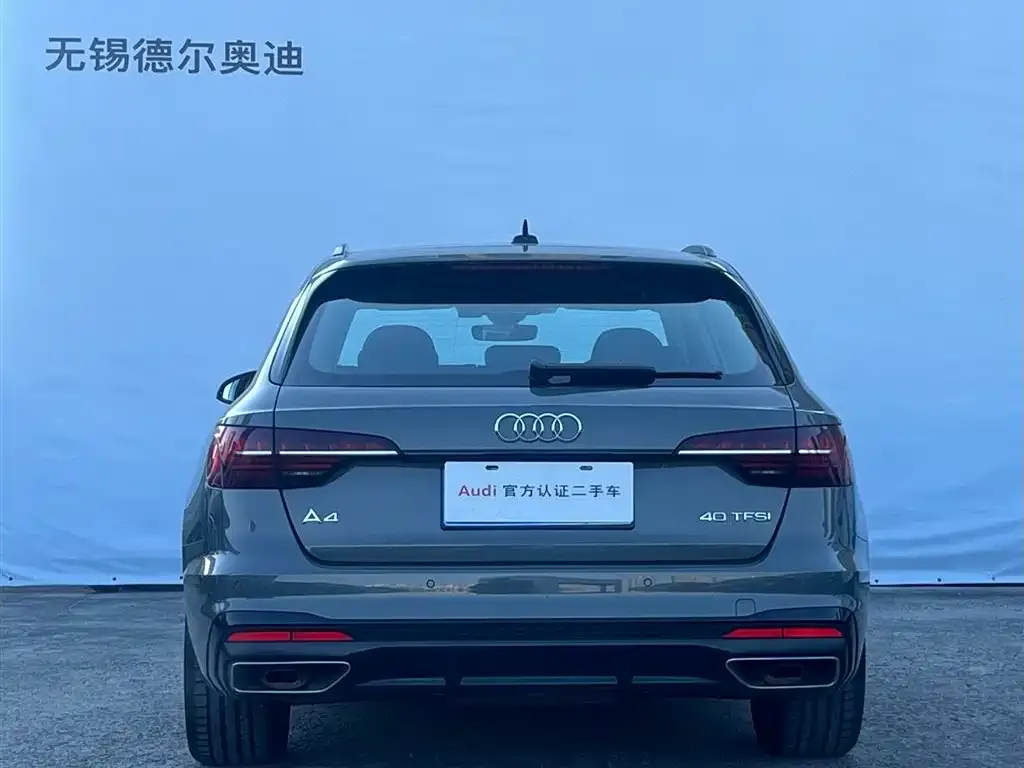 Audi A4 (Import) 2023 из CN, фото 5