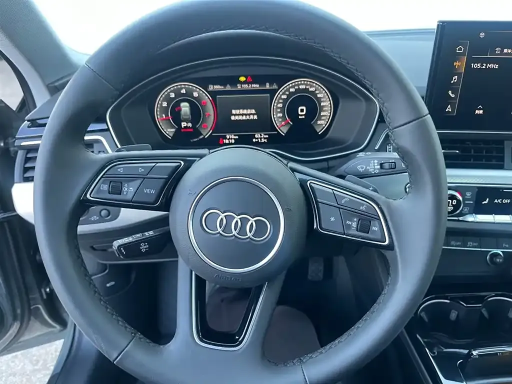 Audi A4 (Import) 2023 из CN, фото 9