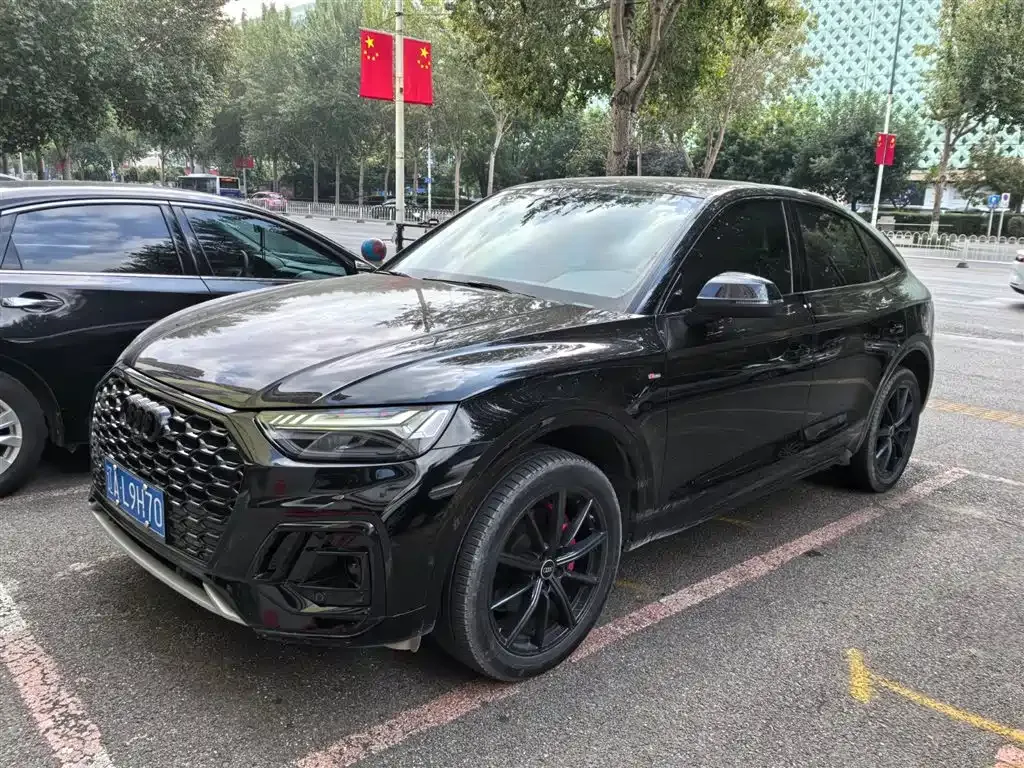 Audi Q5L Sportback 2023 из CN, фото 1