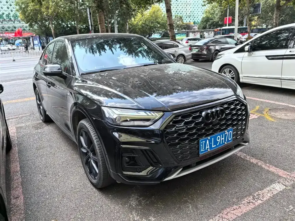 Audi Q5L Sportback 2023 из CN, фото 2