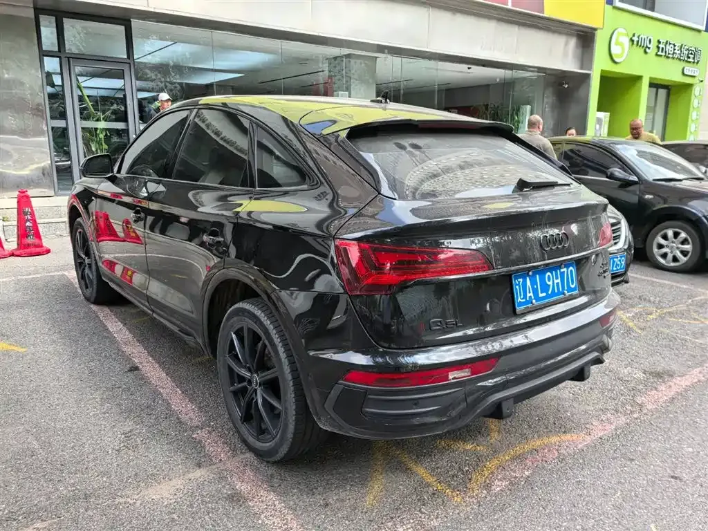 Audi Q5L Sportback 2023 из CN, фото 4