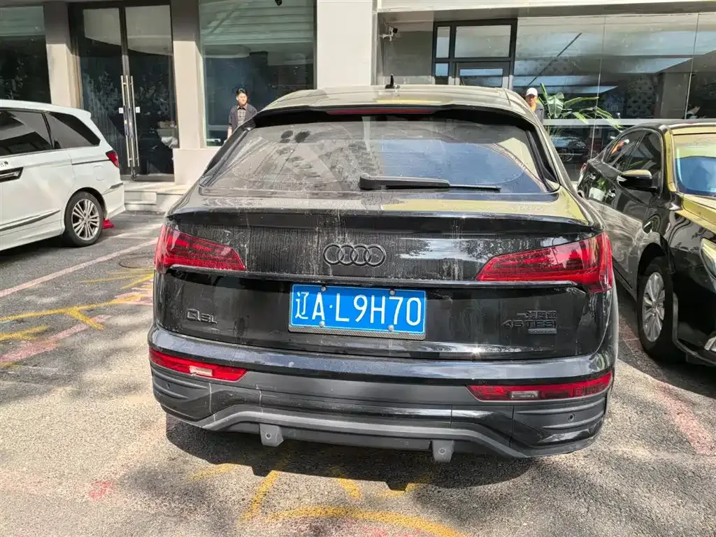 Audi Q5L Sportback 2023 из CN, фото 6