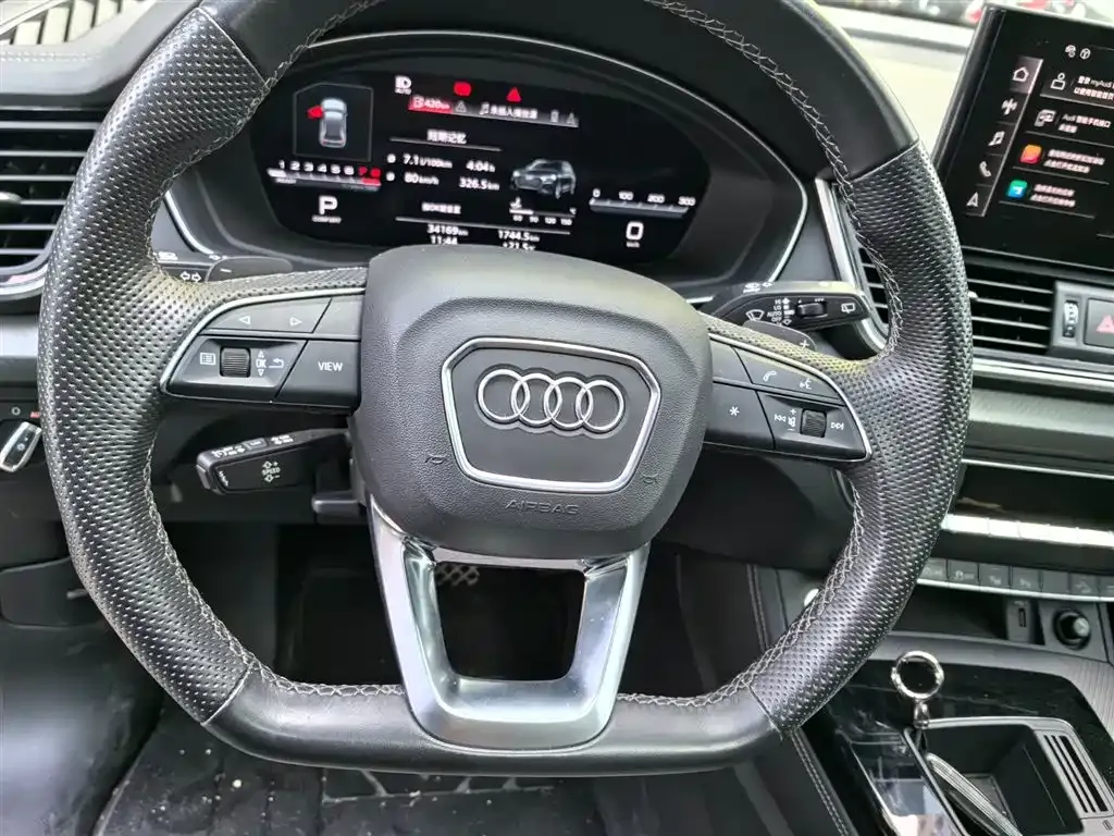 Audi Q5L Sportback 2023 из CN, фото 9