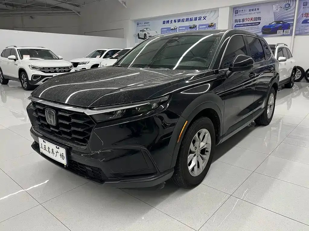Honda CR-V 2023 из CN, фото 1