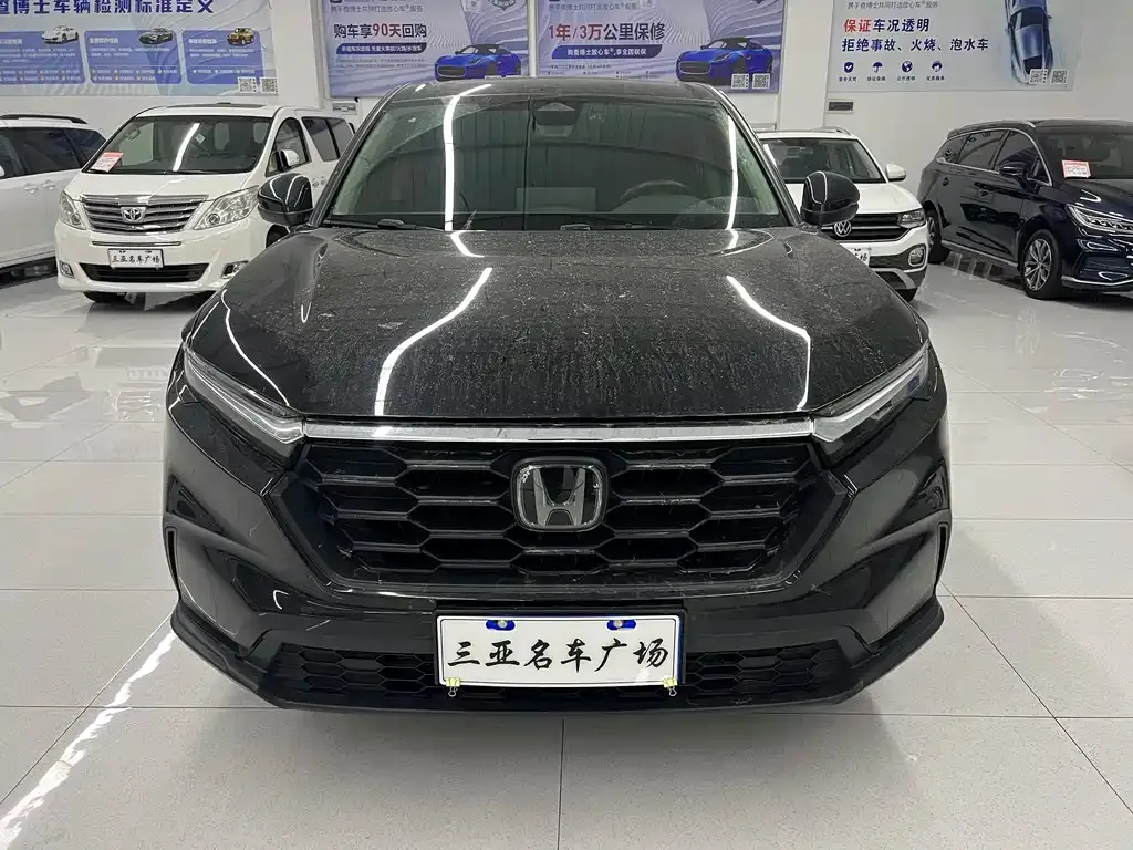 Honda CR-V 2023 из CN, фото 2