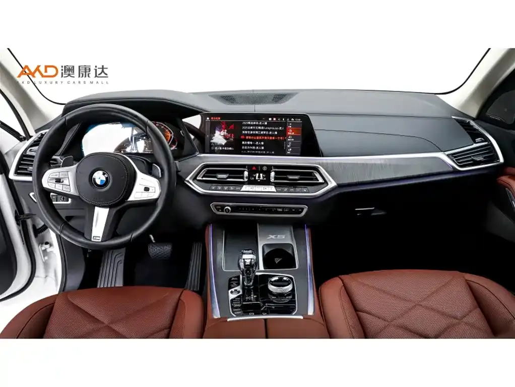 [object Object] X5 2023 из CN, фото 5