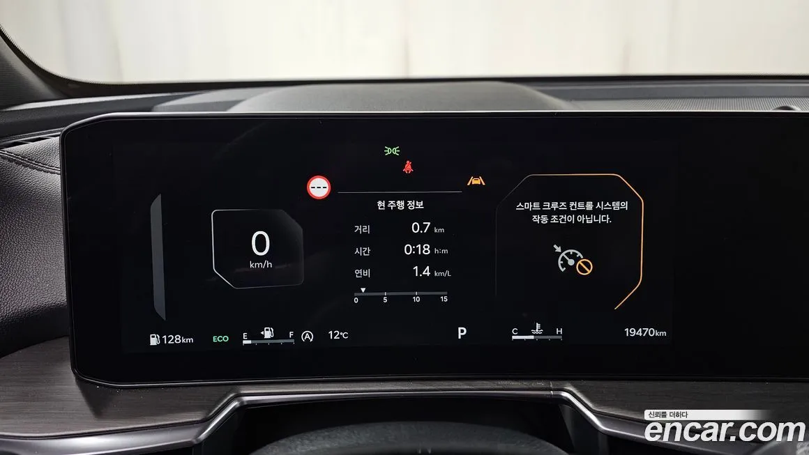 Kia Sorento — фото 8