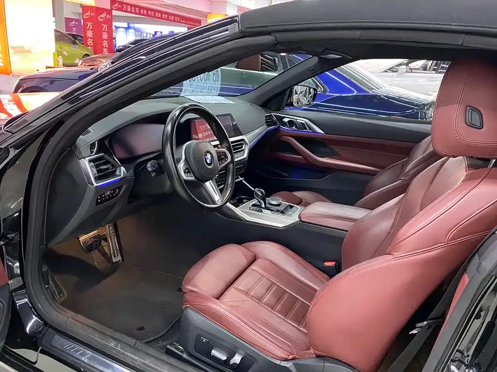 BMW 4 Series 2021 из CN, фото 5