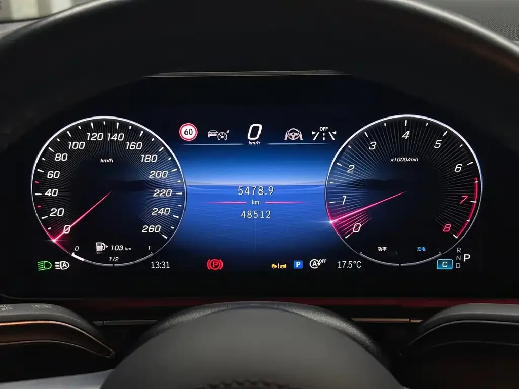 Mercedes-Benz GLS 2024 из CN, фото 9