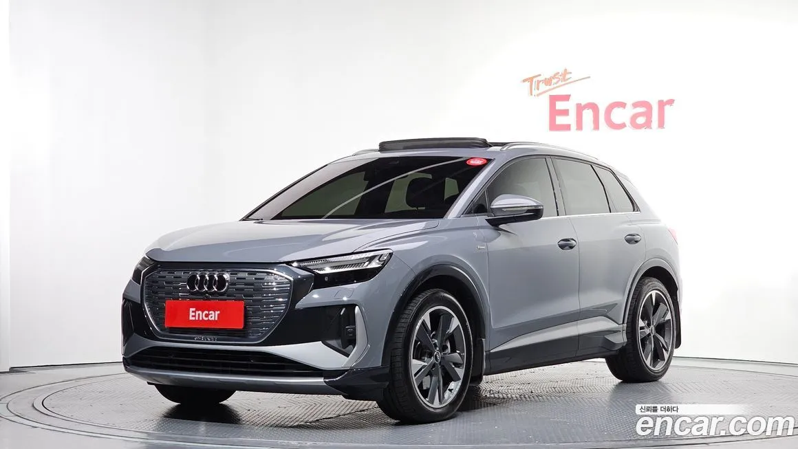 Audi Q4 e-tron — фото 1