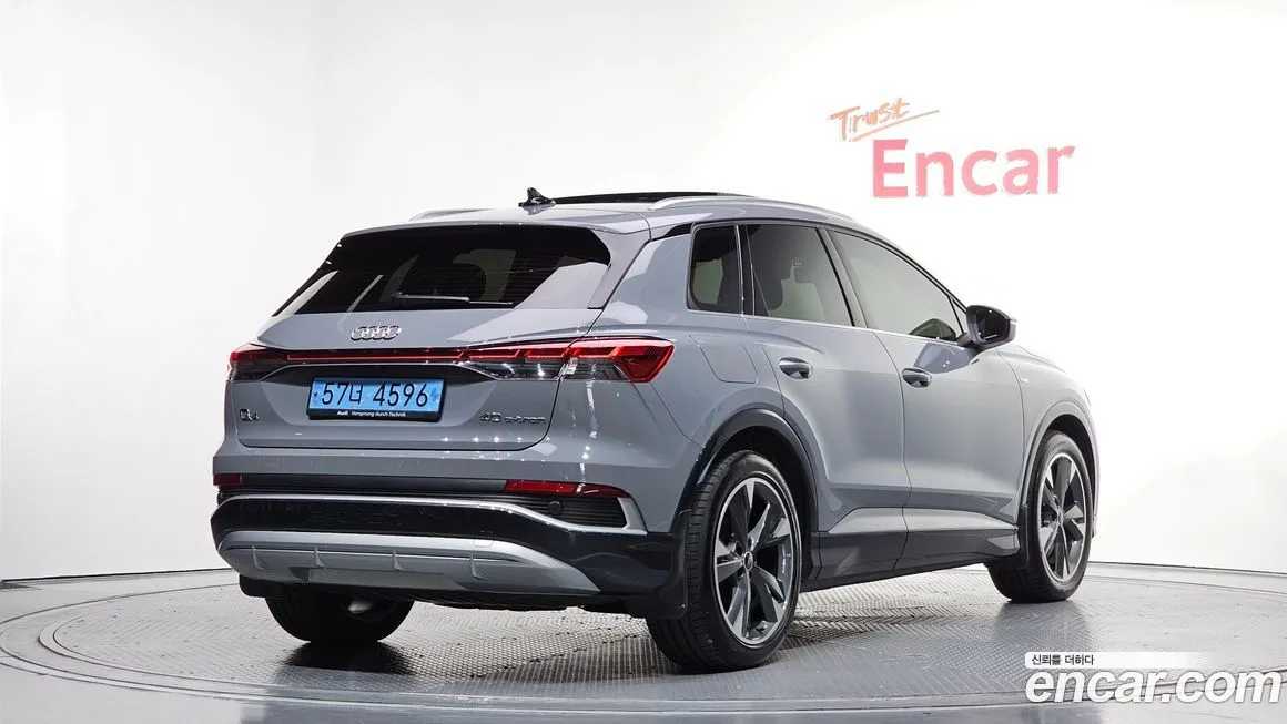 Audi Q4 e-tron — фото 2