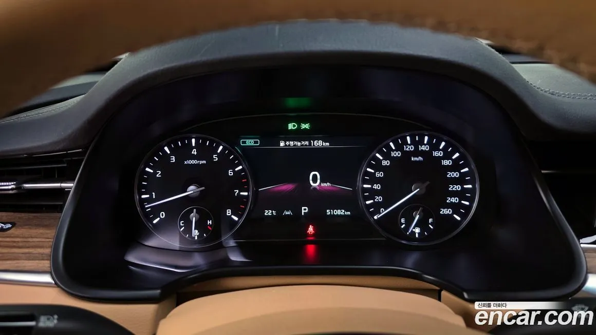 [object Object] K9 2022 из KR, фото 8