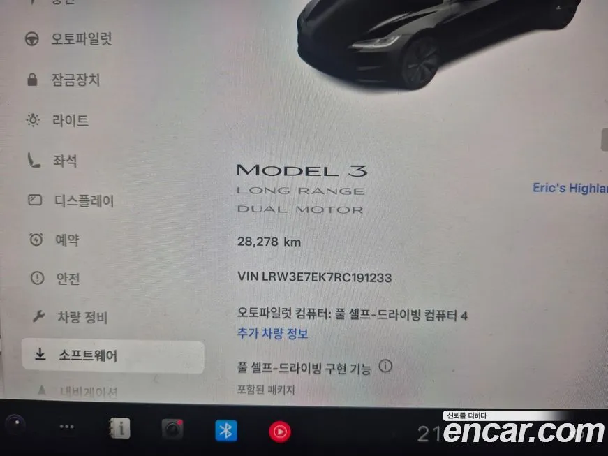 Tesla Model 3 2024 из KR, фото 8