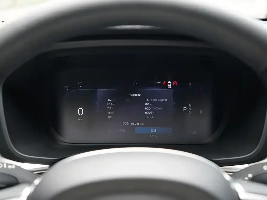 Volvo XC60 2021 из CN, фото 10
