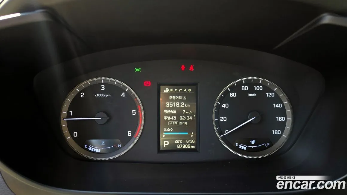 Hyundai Solati 2022 из KR, фото 8