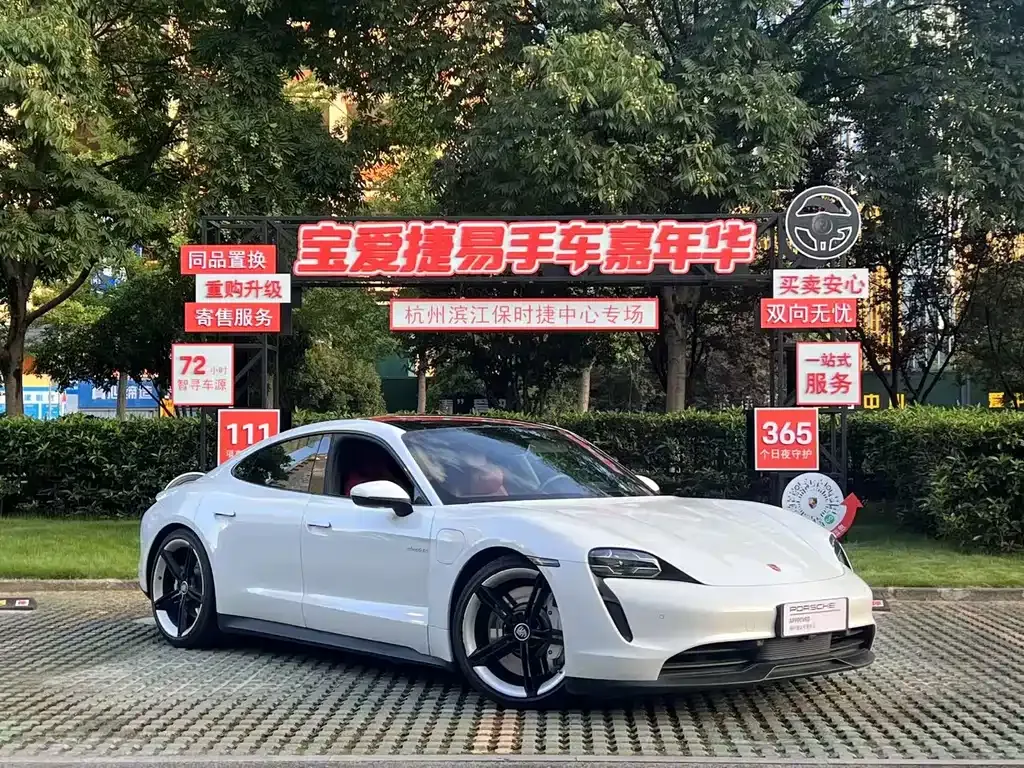 Porsche Taycan 2023 из CN, фото 3