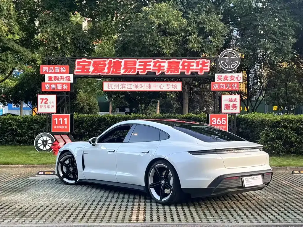 Porsche Taycan 2023 из CN, фото 4