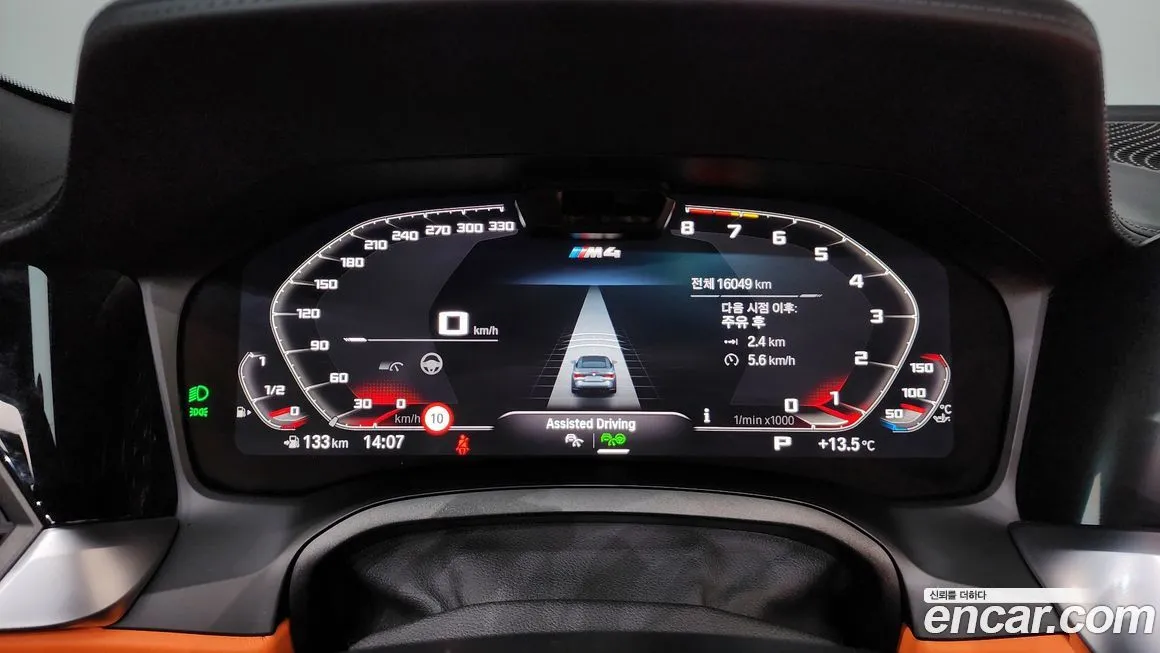 BMW M4 2023 из KR, фото 8