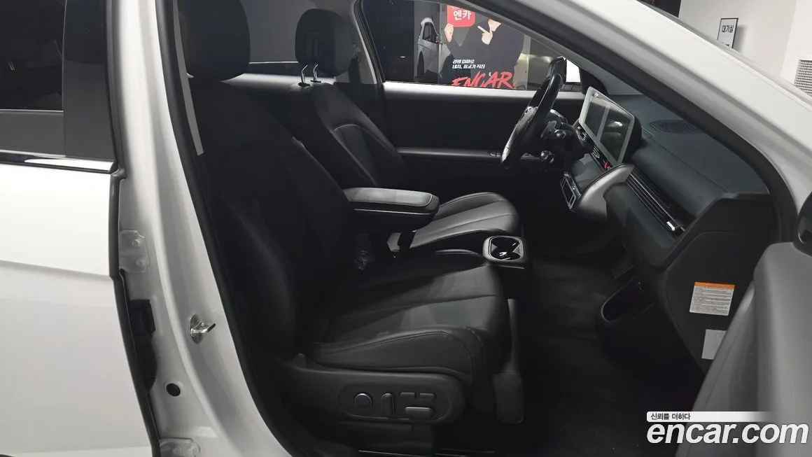 Hyundai Ioniq5 — фото 10