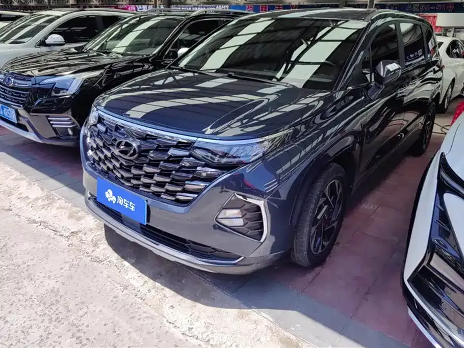 Hyundai Custo 2023 из CN, фото 1