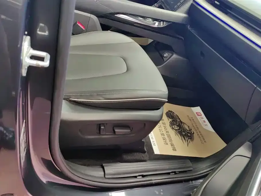 Hyundai Custo 2023 из CN, фото 8