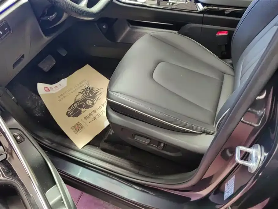 Hyundai Custo 2023 из CN, фото 9