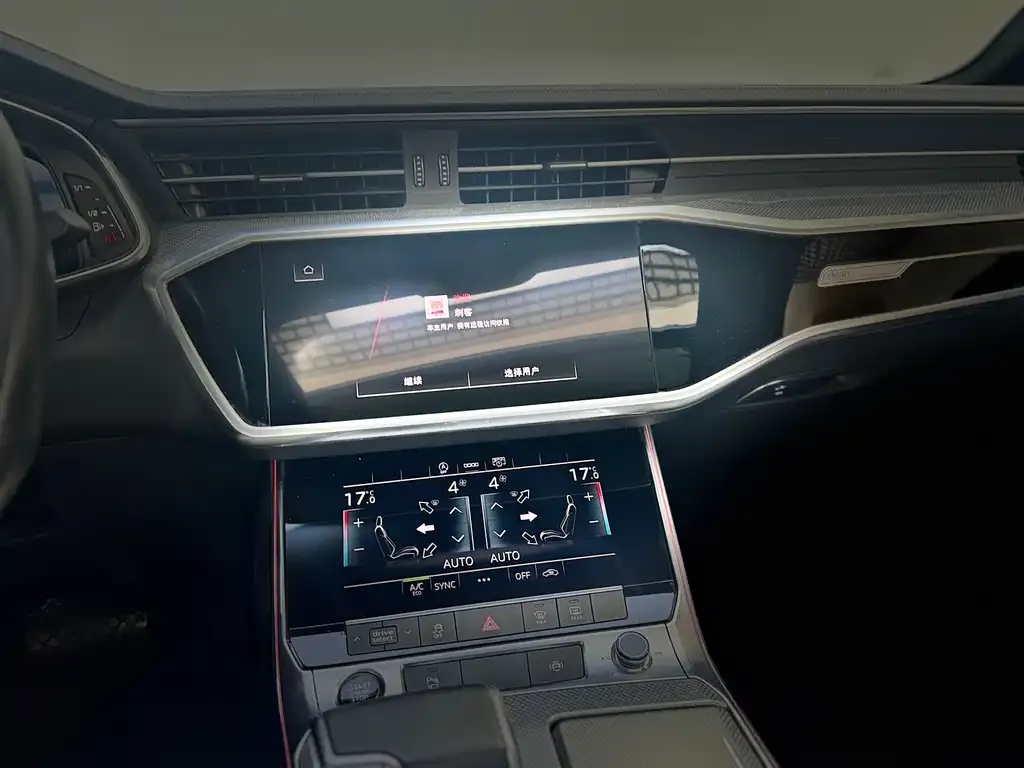 Audi A6L 2022 из CN, фото 8