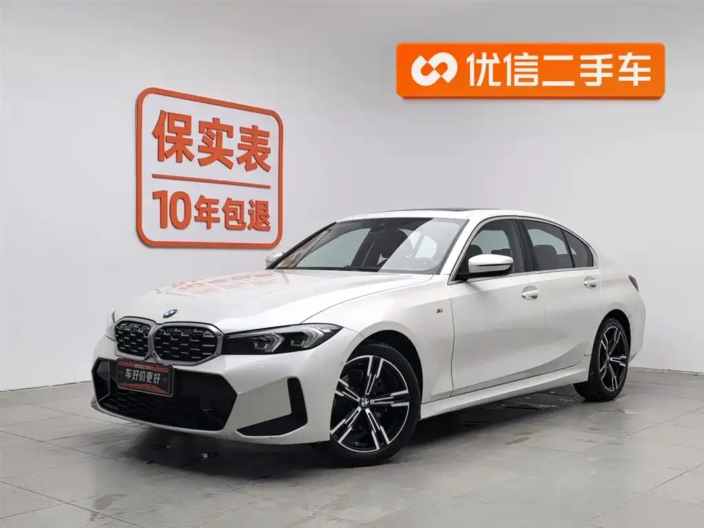BMW 3 Series 2023 из CN, фото 1