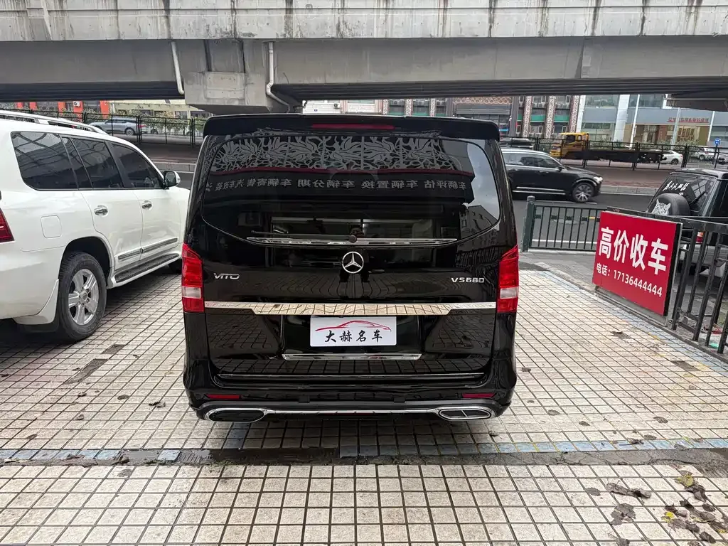 Mercedes-Benz Vito 2021 из CN, фото 5