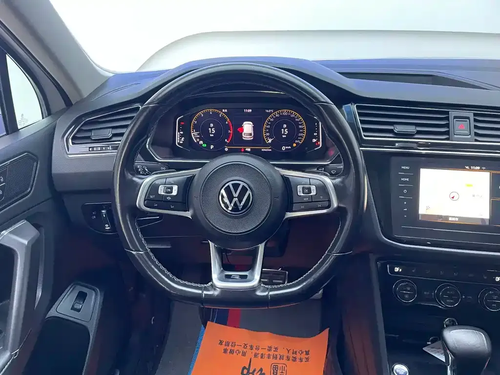 Volkswagen Tiguan L 2021 из CN, фото 10