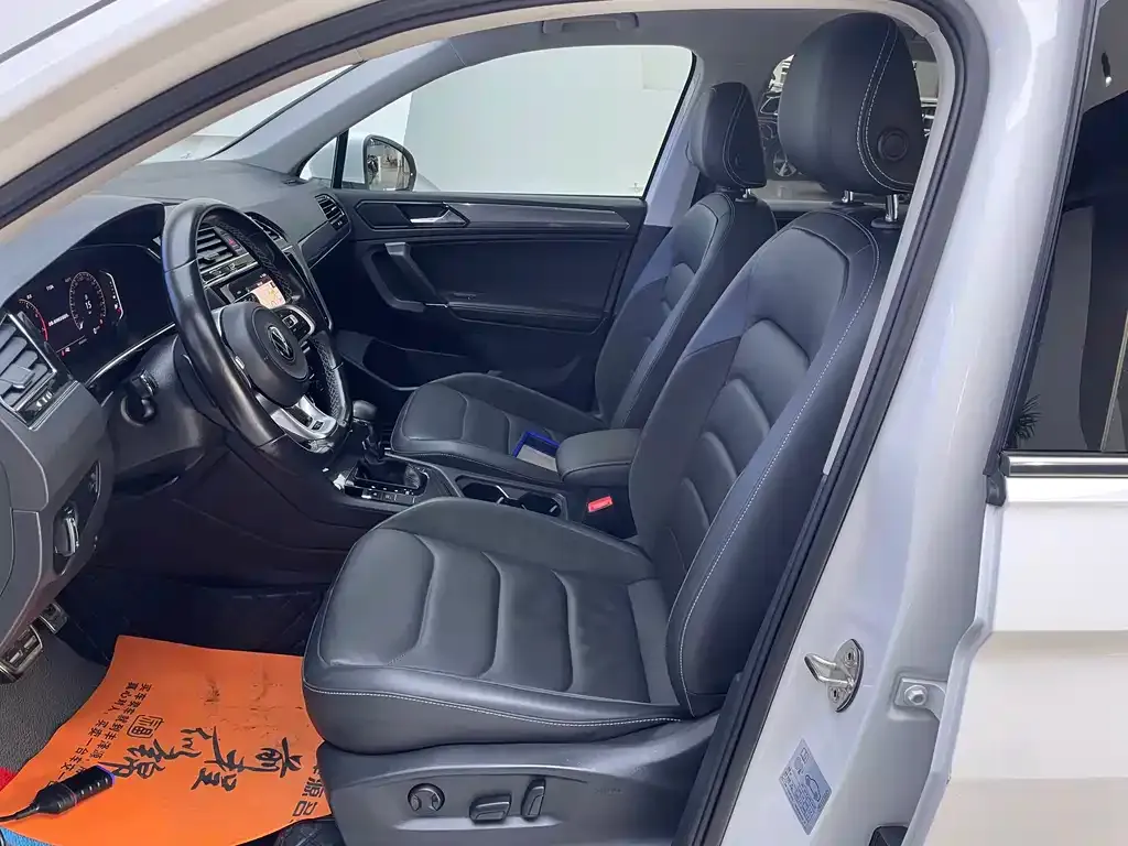 Volkswagen Tiguan L 2021 из CN, фото 7