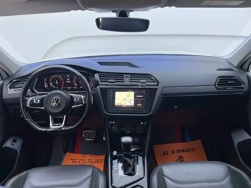 Volkswagen Tiguan L 2021 из CN, фото 9