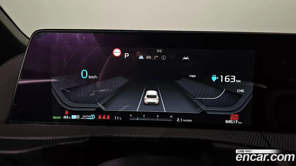 Kia EV6 2022 из KR, фото 8