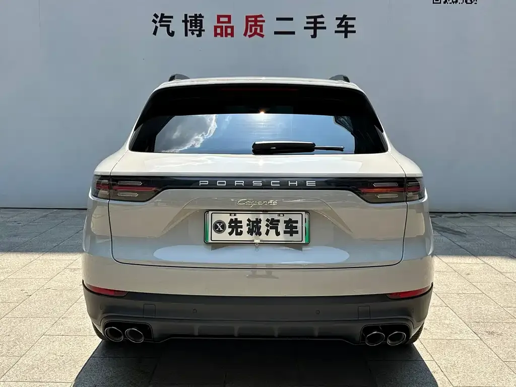Porsche Cayenne Hybrid — фото 4